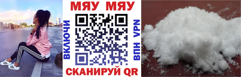 Купить Кодеин  А ПВП  Меф  МАРИХУАНА  COCAIN  ГАШИШ  Краснослободск