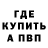 Первитин винт OBREZZ HS