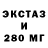 ТГК жижа Hugo Dirkschneider