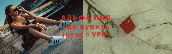 MESCALINE Горняк