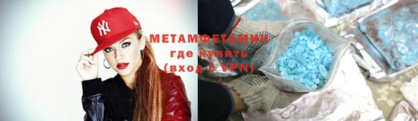 MESCALINE Горняк
