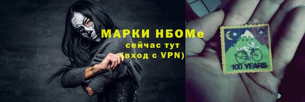 гидропоника Горно-Алтайск