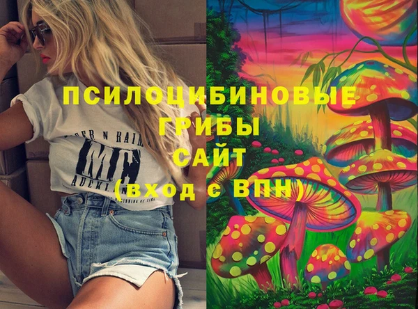 MESCALINE Горняк