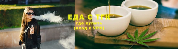 гидропоника Горно-Алтайск