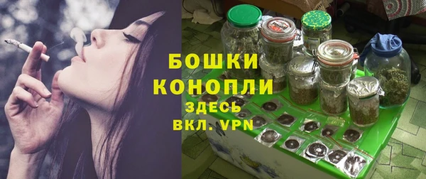 MESCALINE Горняк