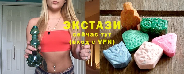 гидропоника Горно-Алтайск