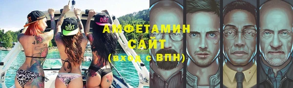 гидропоника Горно-Алтайск