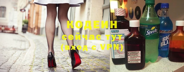 гидропоника Горно-Алтайск