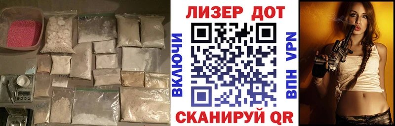 Лсд 25 экстази ecstasy  Купить закладки  Краснослободск 