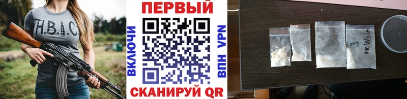 Купить  Краснослободск  МЕТАМФЕТАМИН Декстрометамфетамин 99.9% 