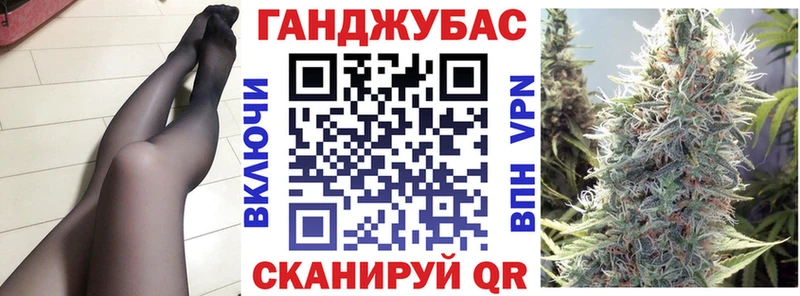 МАРИХУАНА THC 21%  Купить закладки  Краснослободск 